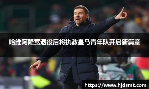 三亿体育 - DOTA2大师锦标赛携20W奖金重磅开赛_快吧游戏